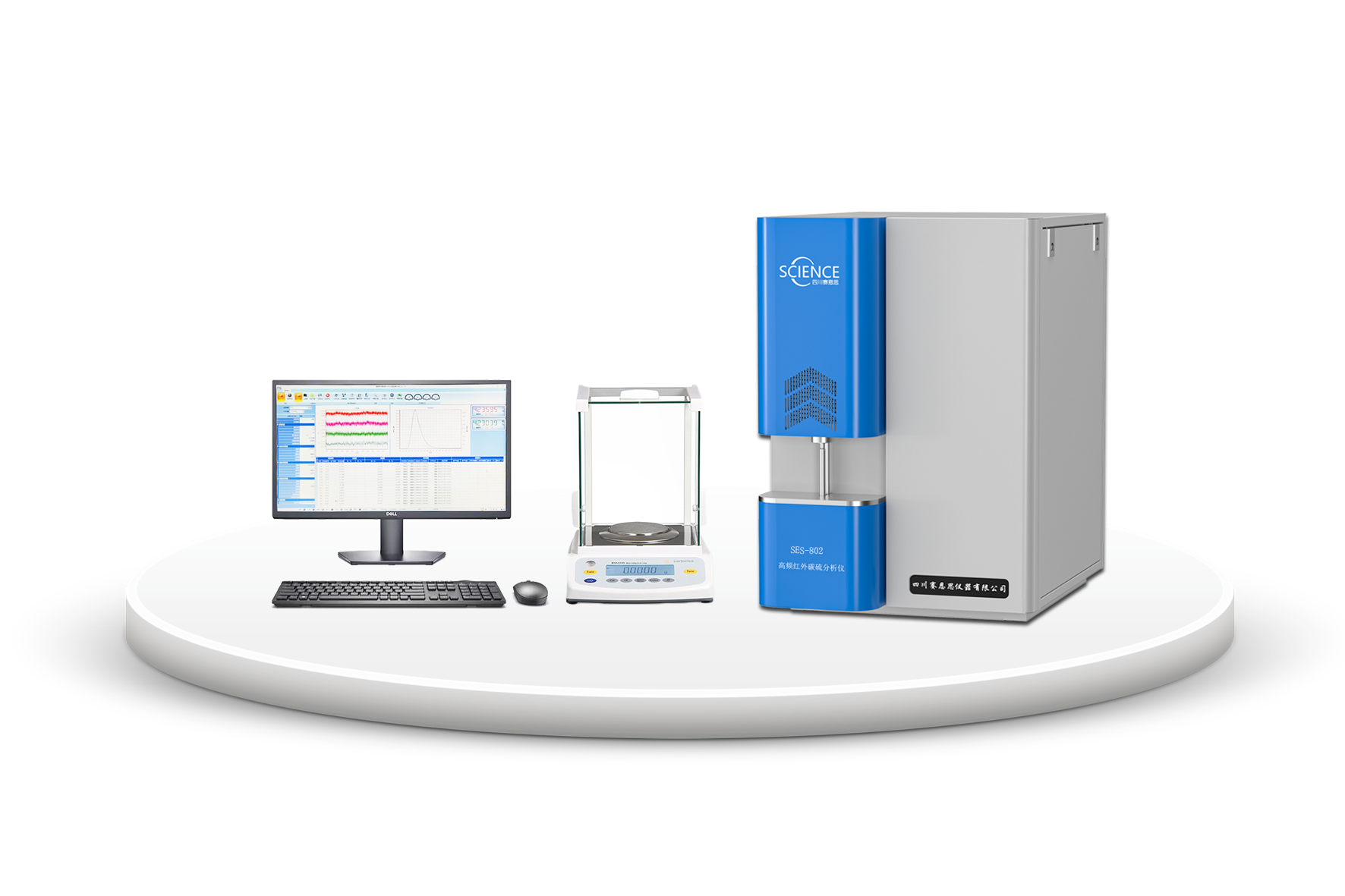 SES-802高频红外碳硫分析仪