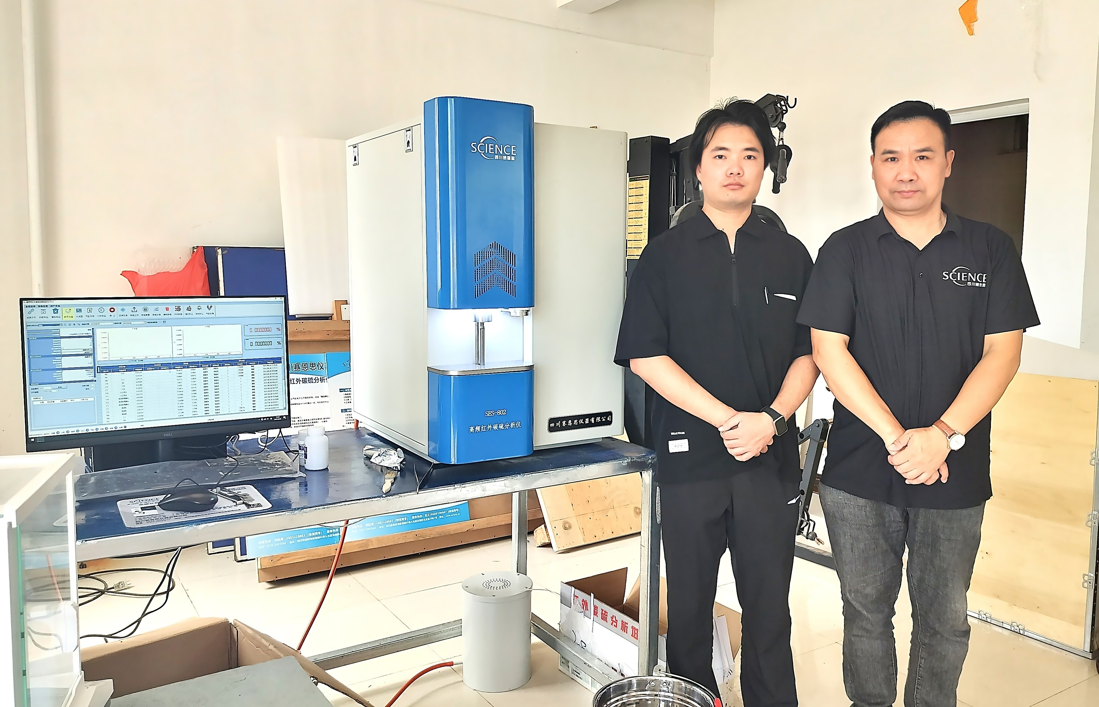 福建天利高新材料有限公司引入赛恩思高频红外碳硫仪用于硬碳材料检测