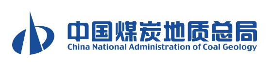 中国煤炭地质总局