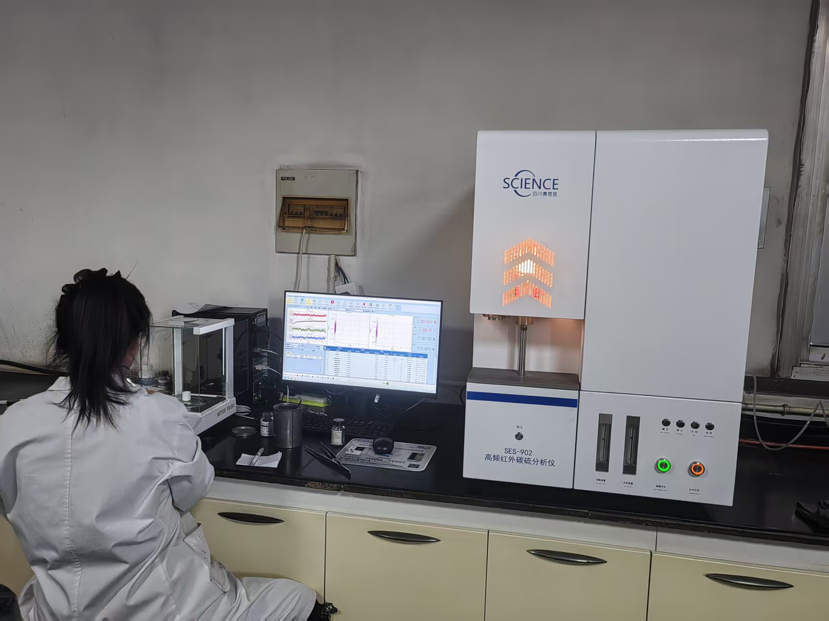 山西新泰钢铁有限公司引入高频红外碳硫仪，助力钢铁产品质量检测