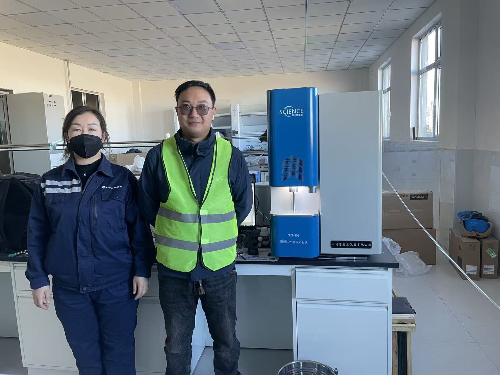 赛恩思助力远景能源内蒙古零碳园区生产基地提升材料检测能力