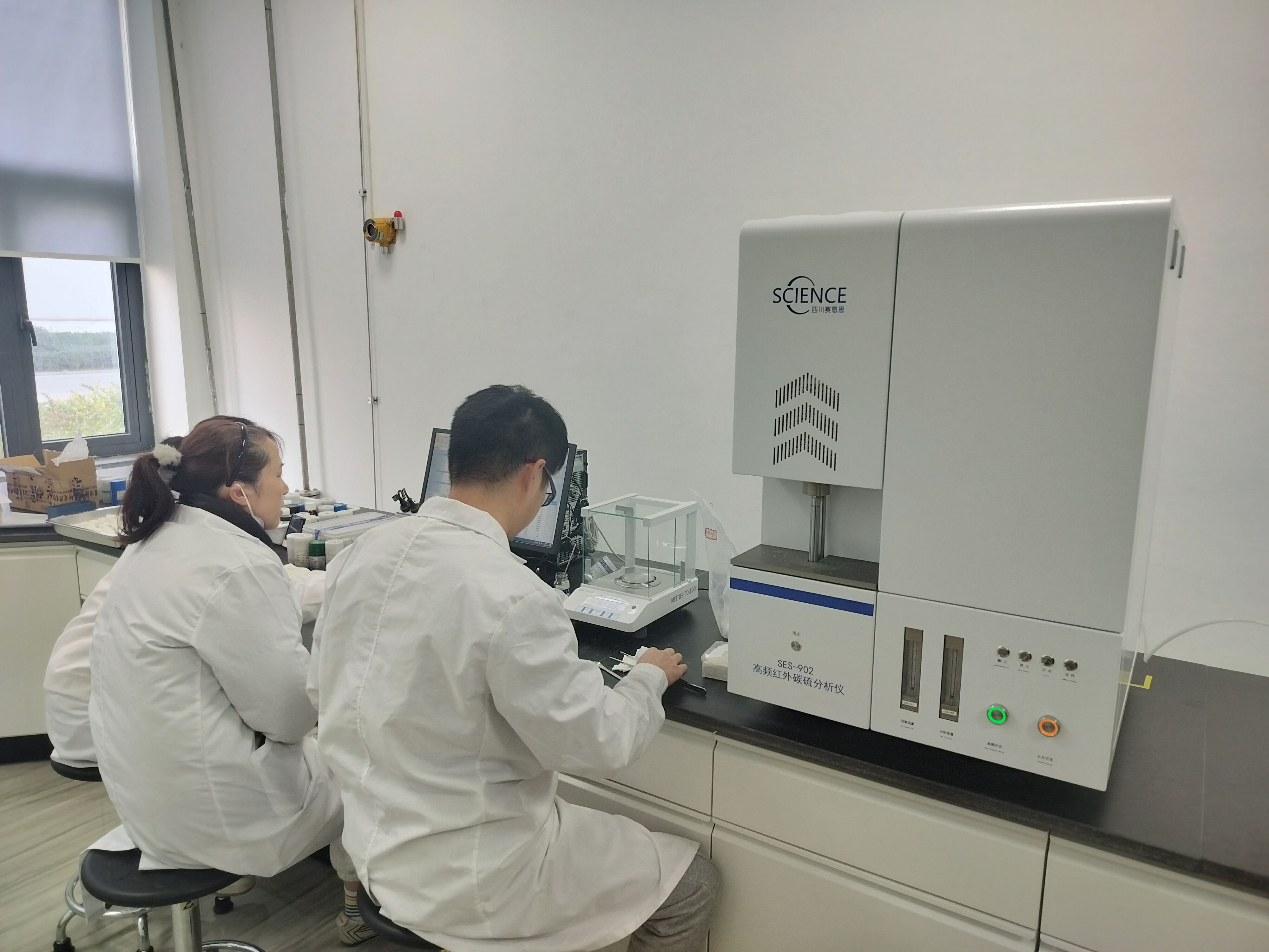 精准高效！赛恩思高频红外碳硫仪助力不锈钢材料检测新标杆