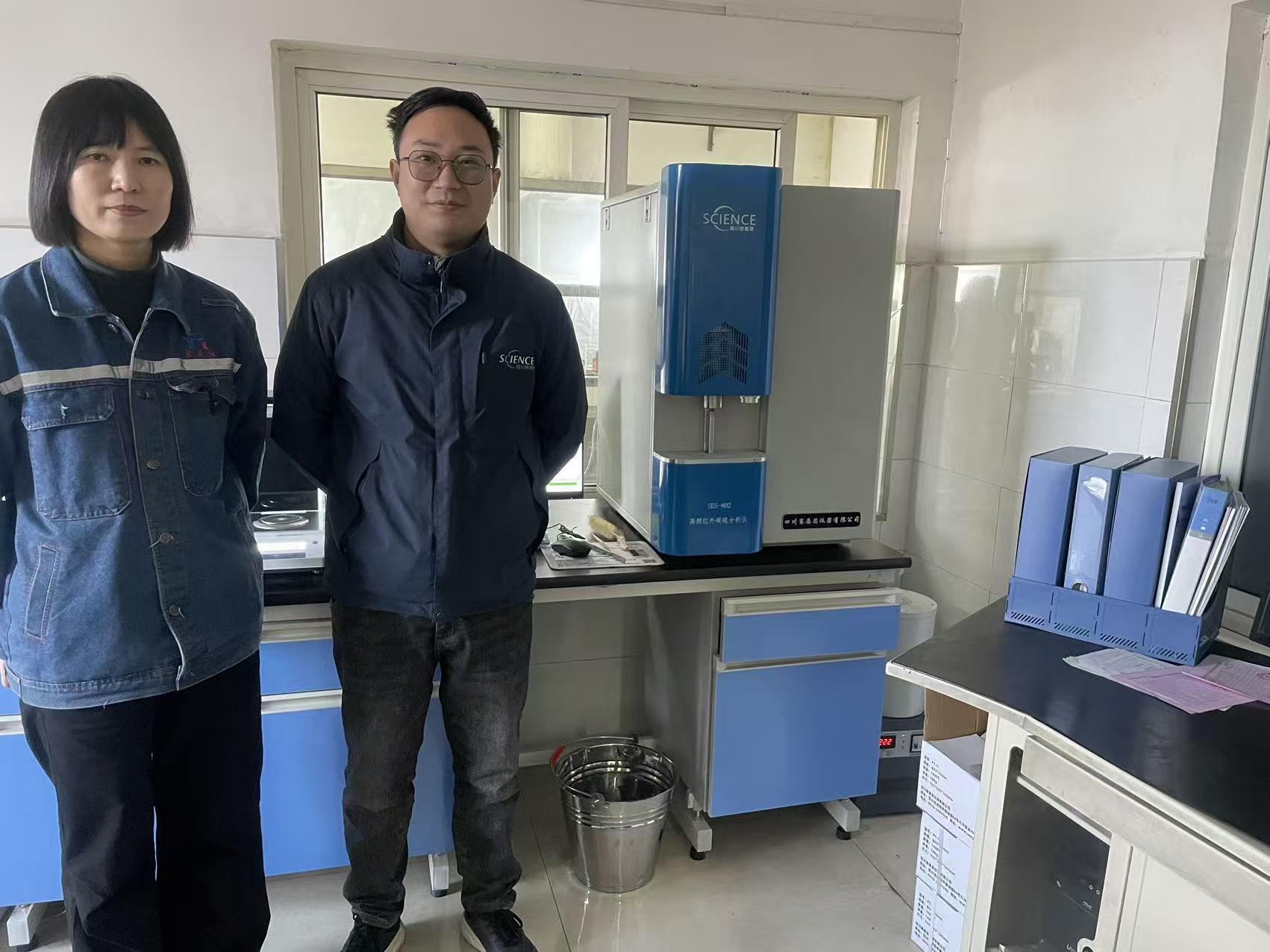 宁夏鑫昊缘特种合金有限公司引入赛恩思高频红外碳硫仪 助力合金材料质量检测再升级