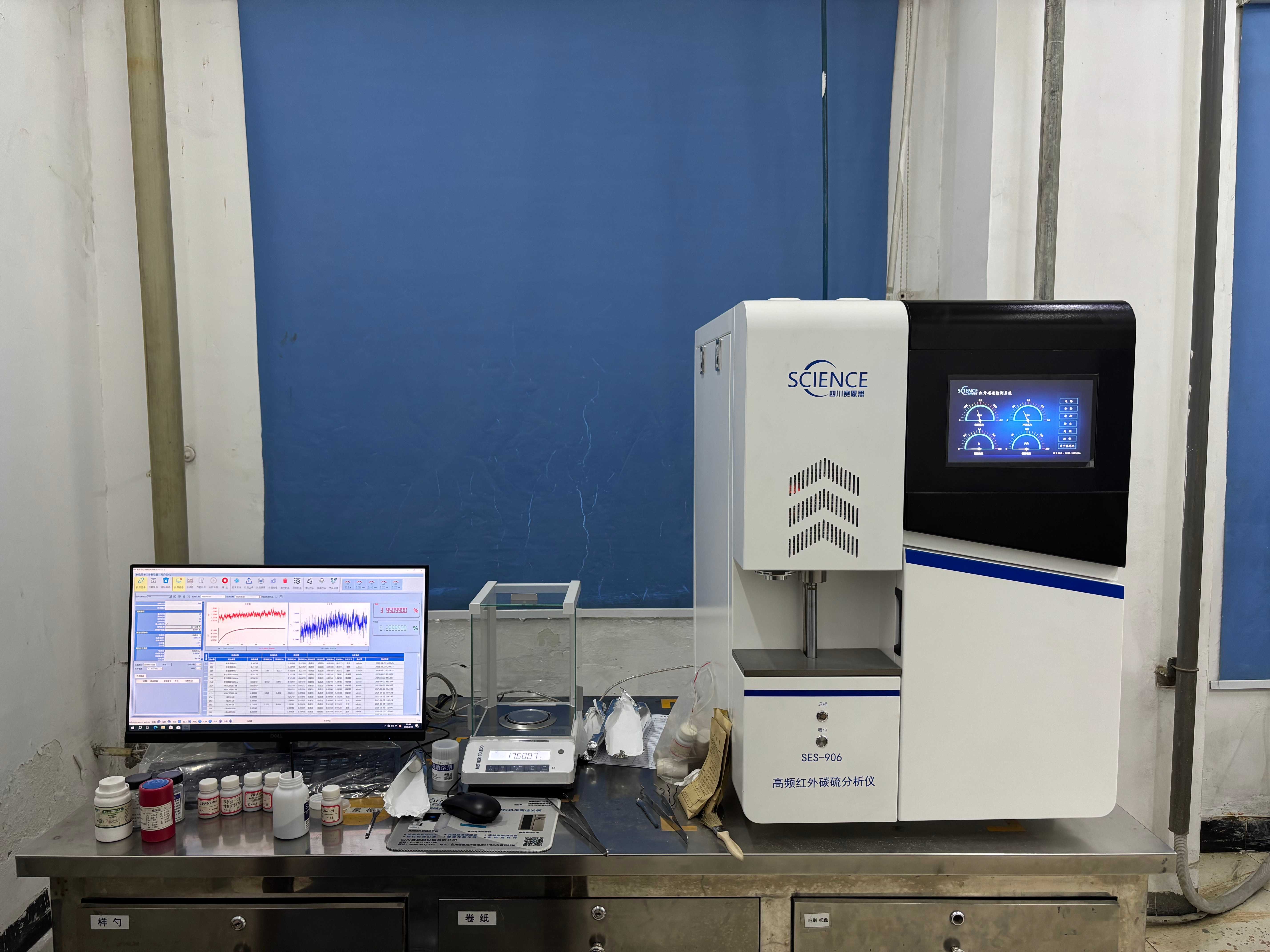 攀钢集团引入赛恩思高频红外碳硫仪，提升钒钛材料检测能力