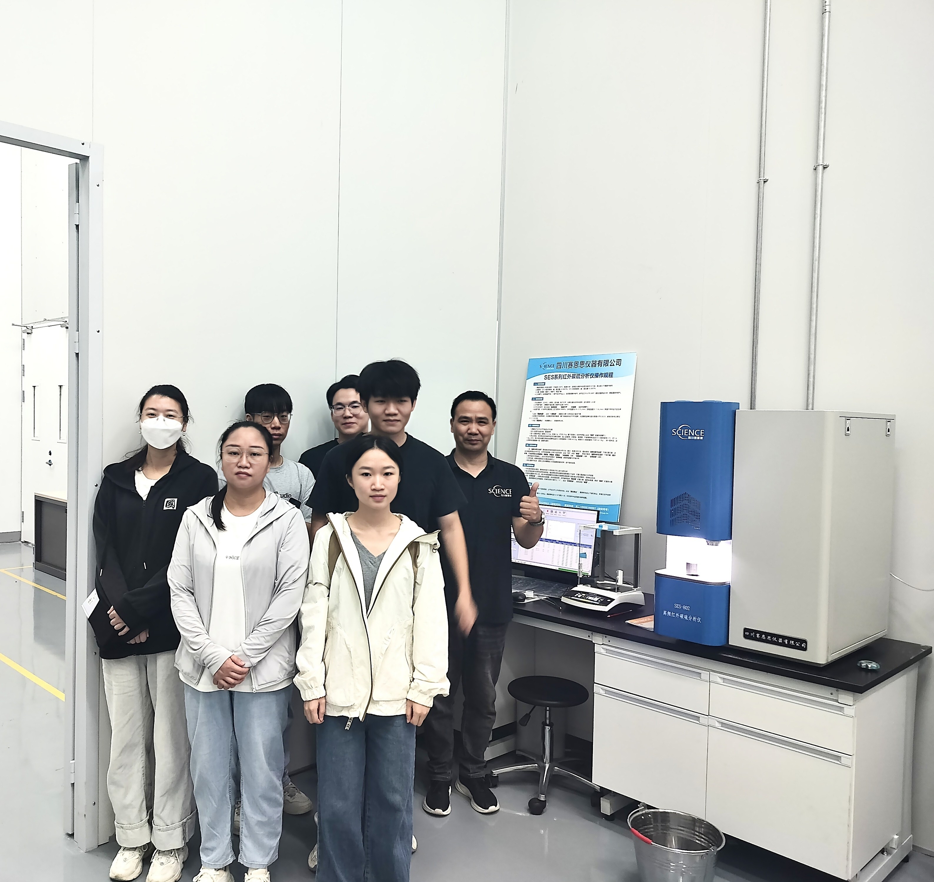 大族激光子公司深圳市大族聚维科技有限公司引入赛恩思高频红外碳硫仪